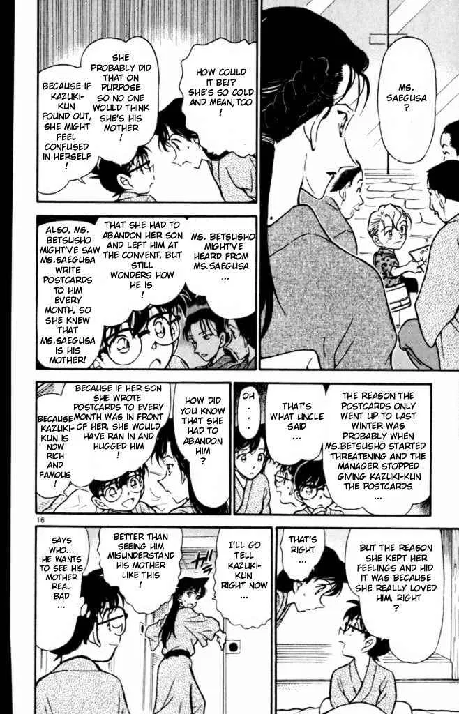 Read Detective Conan chapter 403 image 15 on Lezhin