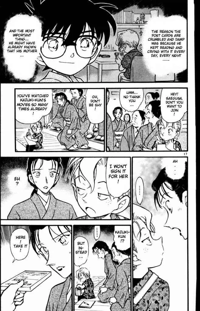 Read Detective Conan chapter 403 image 16 on Lezhin