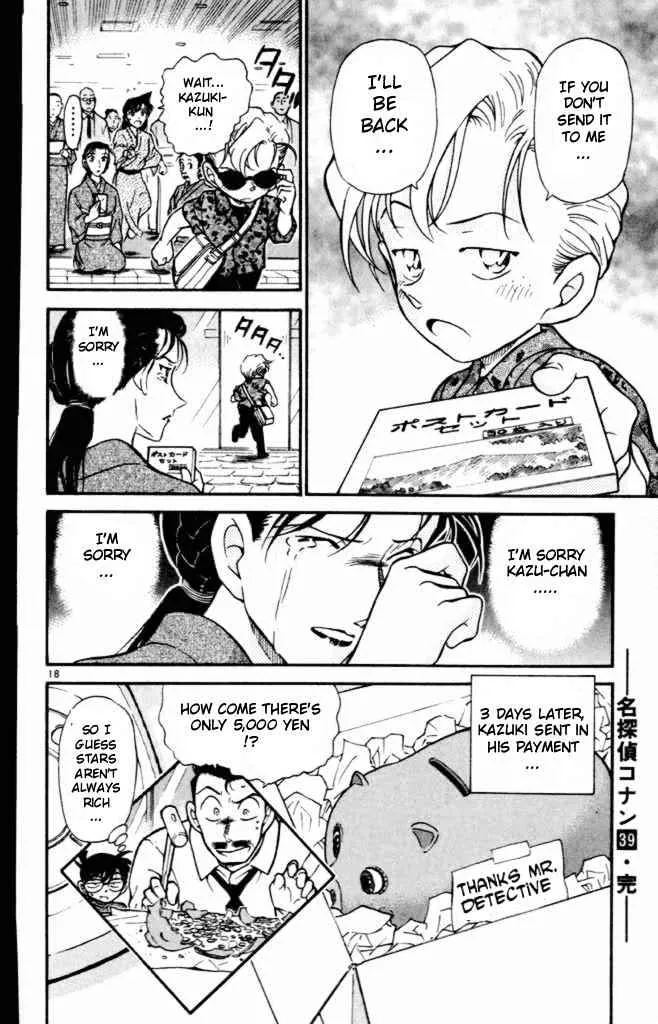 Read Detective Conan chapter 403 image 17 on Lezhin
