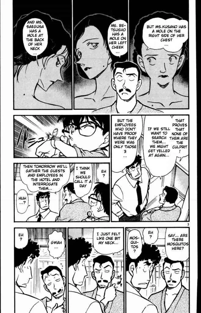 Read Detective Conan chapter 403 image 2 on Lezhin