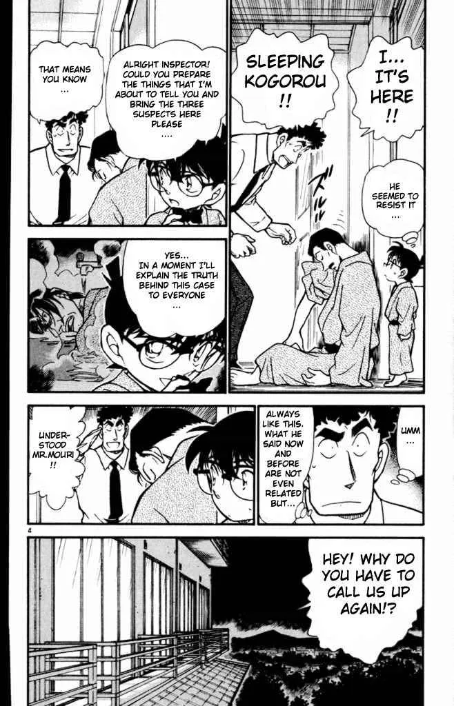 Read Detective Conan chapter 403 image 3 on Lezhin