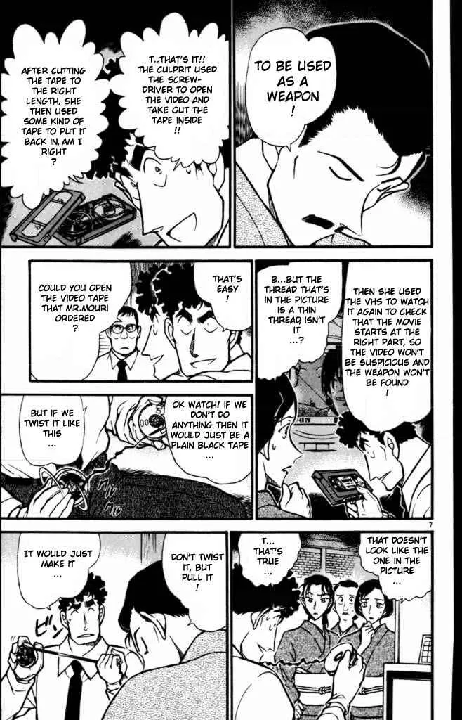 Read Detective Conan chapter 403 image 6 on Lezhin