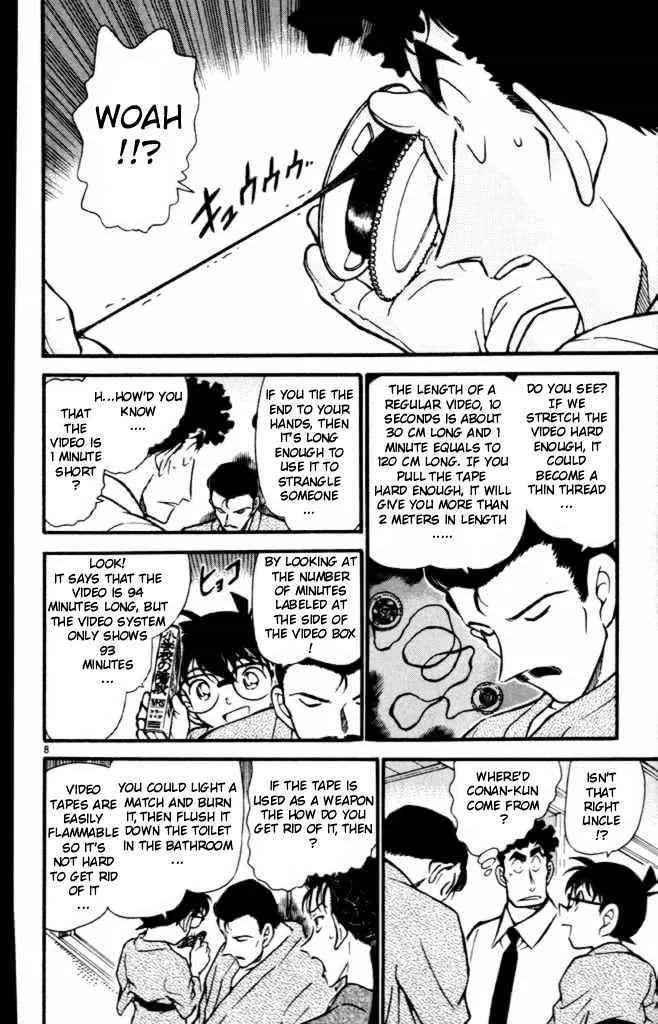 Read Detective Conan chapter 403 image 7 on Lezhin