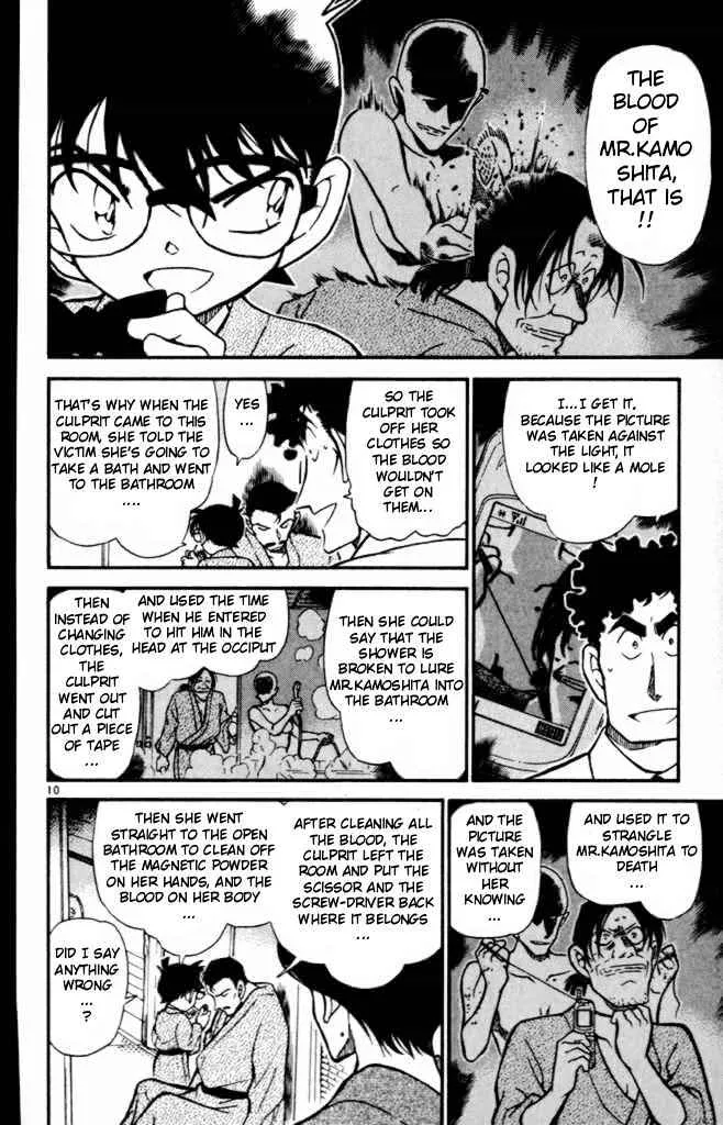 Read Detective Conan chapter 403 image 9 on Lezhin