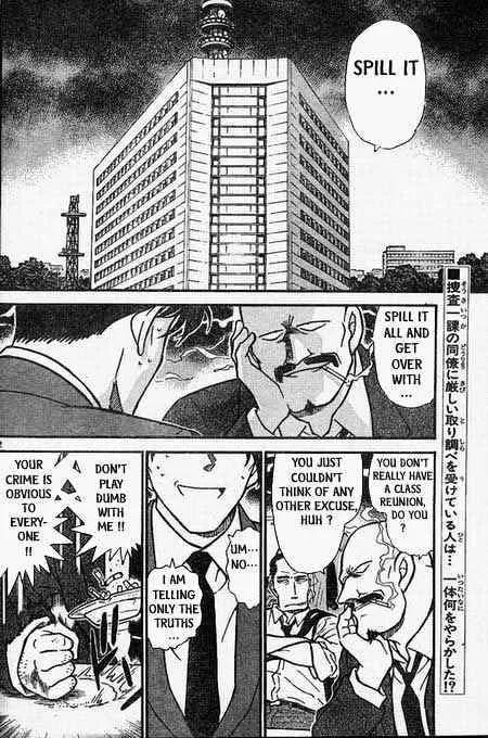 Read Detective Conan chapter 404 image 1 on Lezhin