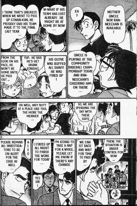 Read Detective Conan chapter 404 image 11 on Lezhin