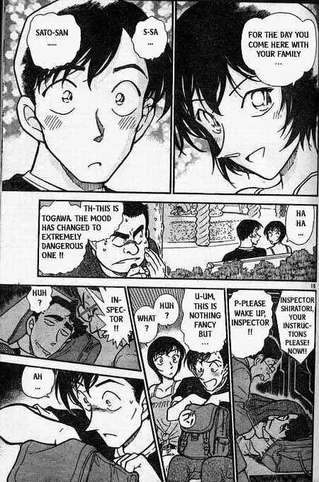 Read Detective Conan chapter 404 image 14 on Lezhin