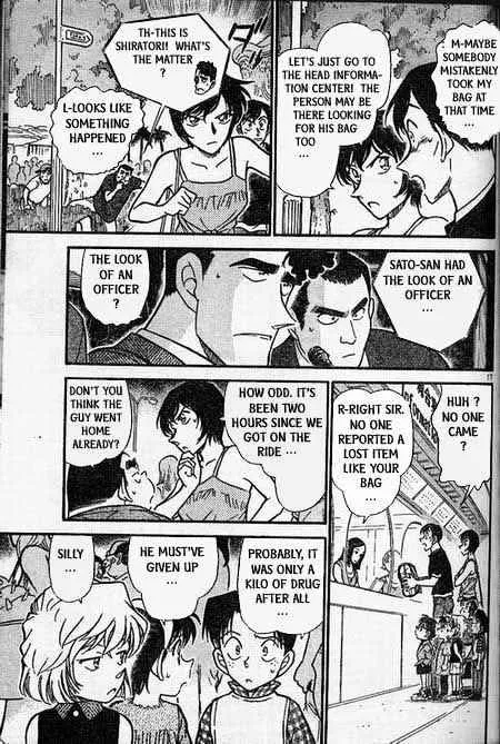 Read Detective Conan chapter 404 image 16 on Lezhin