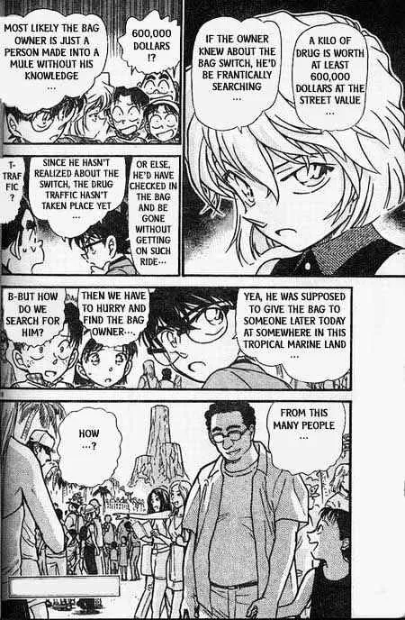 Read Detective Conan chapter 404 image 17 on Lezhin