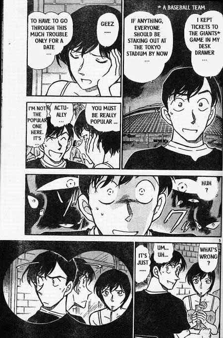 Read Detective Conan chapter 404 image 4 on Lezhin