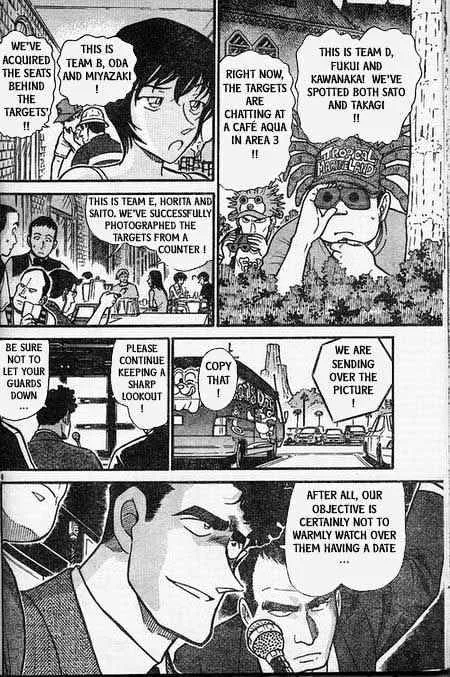 Read Detective Conan chapter 404 image 5 on Lezhin