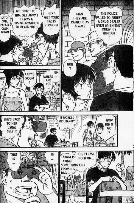 Read Detective Conan chapter 404 image 7 on Lezhin