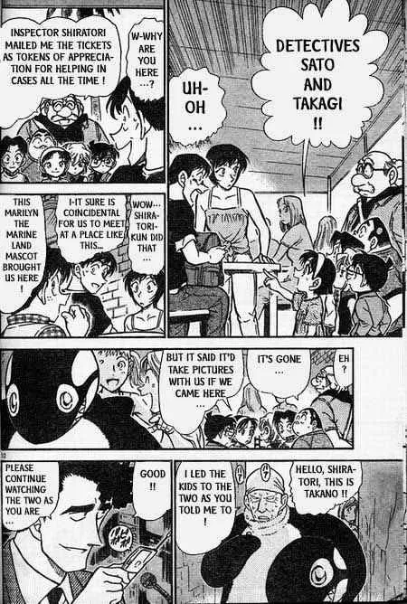 Read Detective Conan chapter 404 image 9 on Lezhin