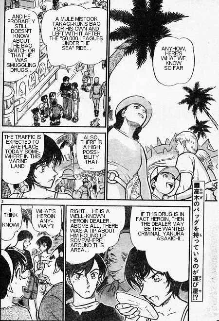 Read Detective Conan chapter 405 image 1 on Lezhin