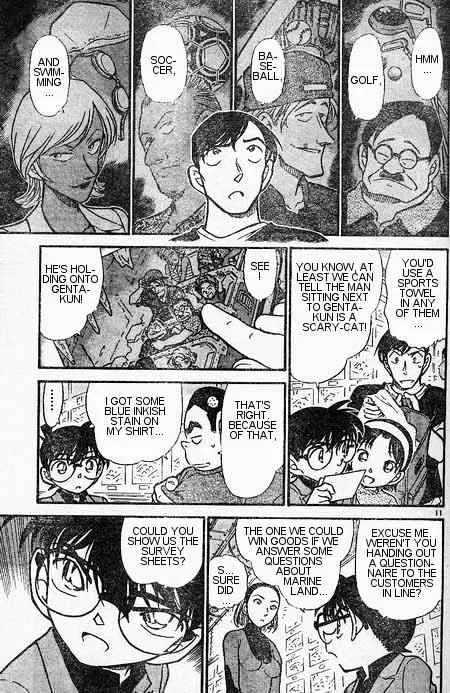 Read Detective Conan chapter 405 image 10 on Lezhin