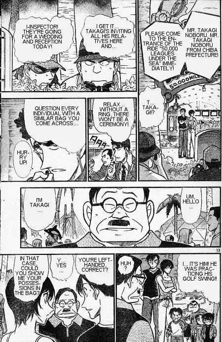 Read Detective Conan chapter 405 image 12 on Lezhin