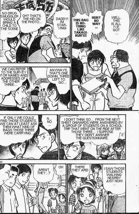 Read Detective Conan chapter 405 image 13 on Lezhin