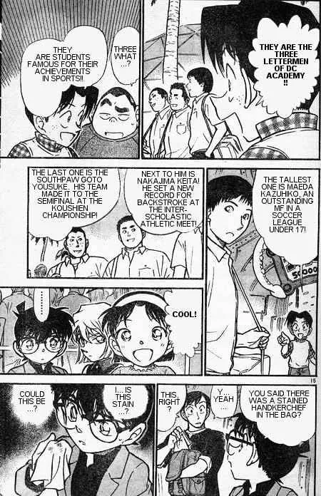 Read Detective Conan chapter 405 image 14 on Lezhin