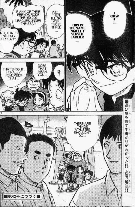 Read Detective Conan chapter 405 image 15 on Lezhin