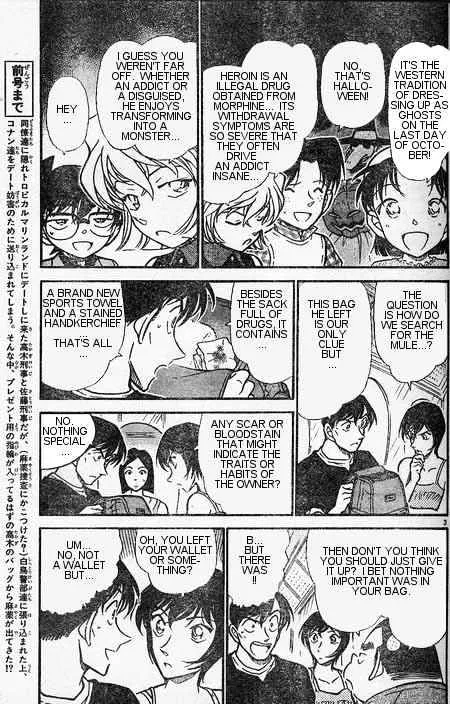 Read Detective Conan chapter 405 image 2 on Lezhin