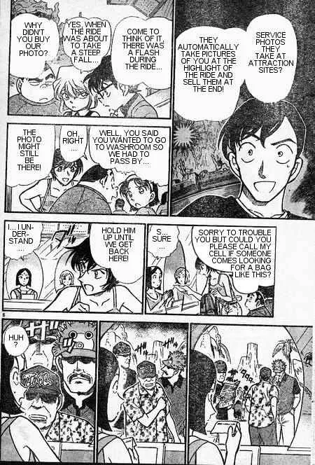 Read Detective Conan chapter 405 image 5 on Lezhin