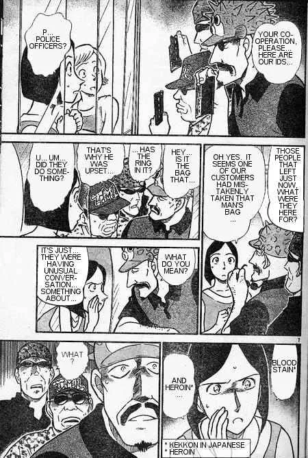 Read Detective Conan chapter 405 image 6 on Lezhin