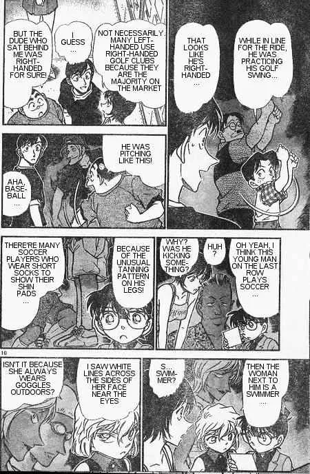 Read Detective Conan chapter 405 image 9 on Lezhin