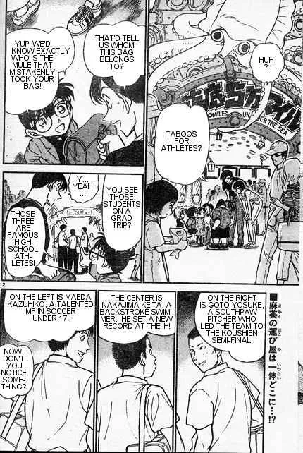 Read Detective Conan chapter 406 image 1 on Lezhin