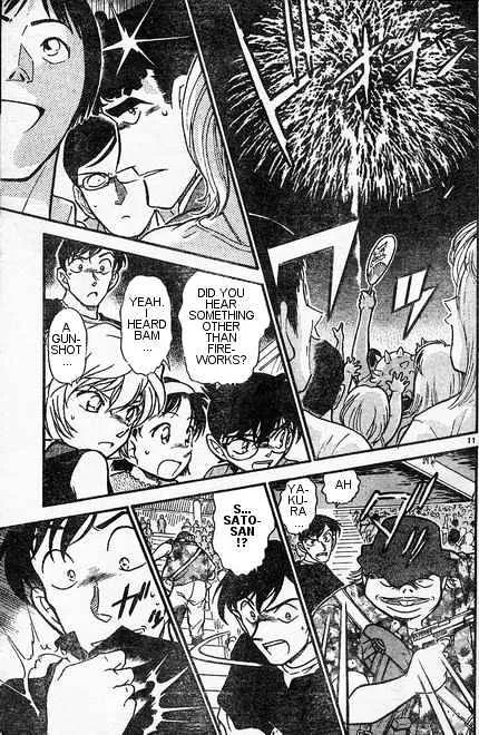 Read Detective Conan chapter 406 image 10 on Lezhin