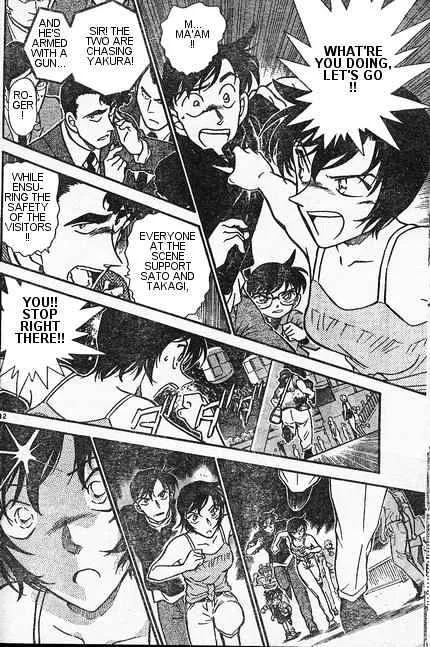Read Detective Conan chapter 406 image 11 on Lezhin
