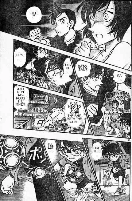 Read Detective Conan chapter 406 image 12 on Lezhin