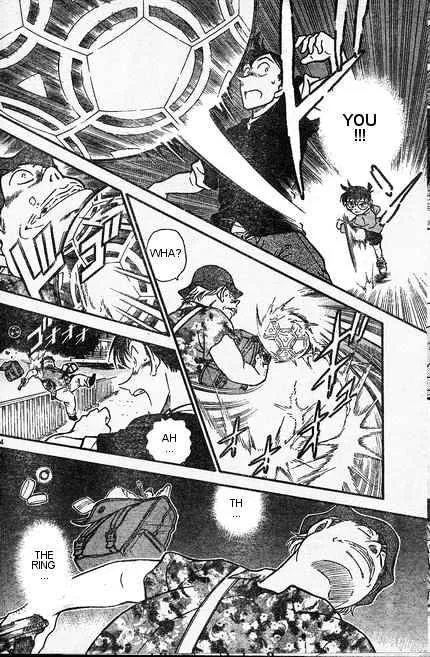 Read Detective Conan chapter 406 image 13 on Lezhin
