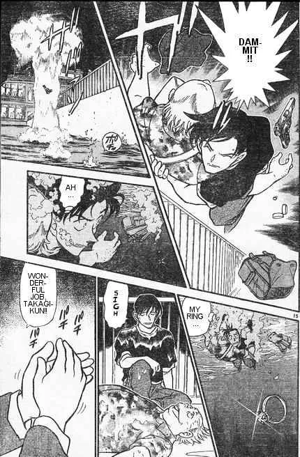 Read Detective Conan chapter 406 image 14 on Lezhin