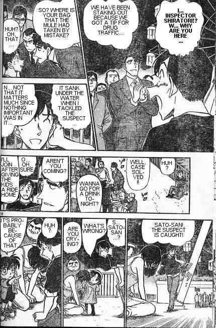 Read Detective Conan chapter 406 image 15 on Lezhin