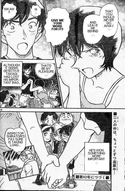 Read Detective Conan chapter 406 image 17 on Lezhin