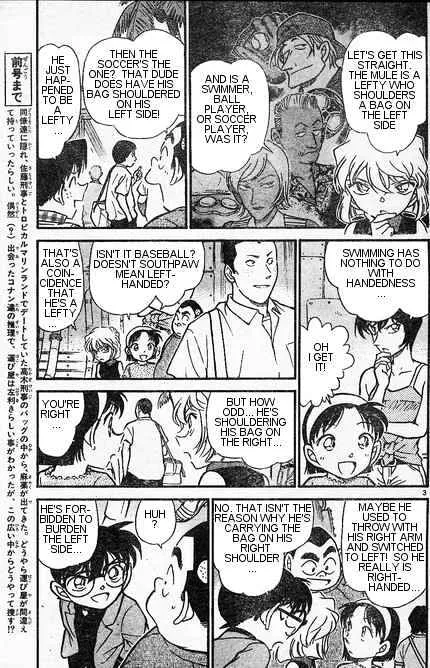 Read Detective Conan chapter 406 image 2 on Lezhin