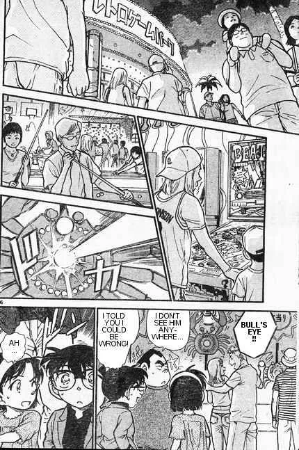 Read Detective Conan chapter 406 image 5 on Lezhin