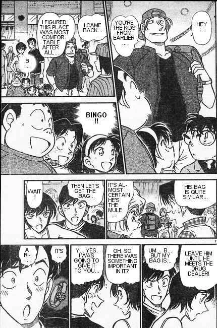 Read Detective Conan chapter 406 image 6 on Lezhin