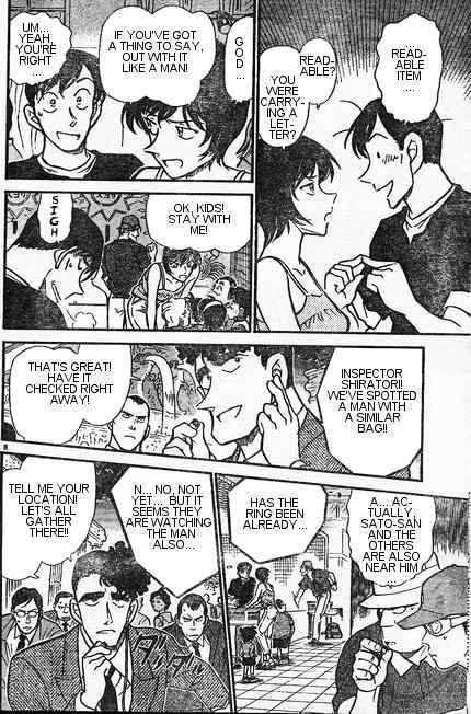 Read Detective Conan chapter 406 image 7 on Lezhin