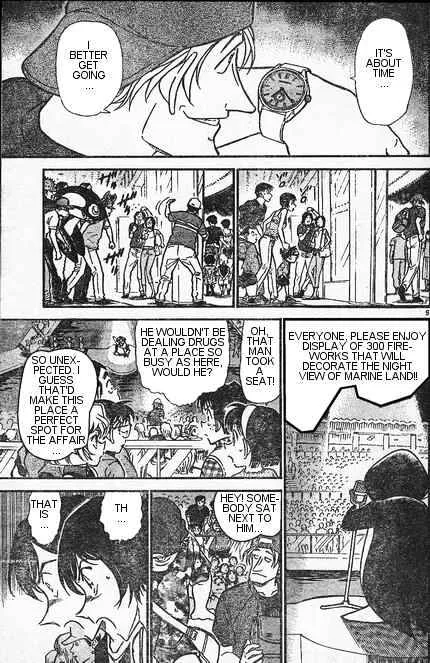 Read Detective Conan chapter 406 image 8 on Lezhin