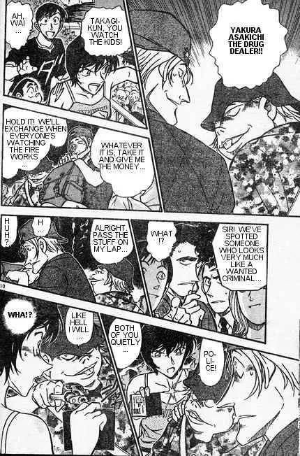Read Detective Conan chapter 406 image 9 on Lezhin