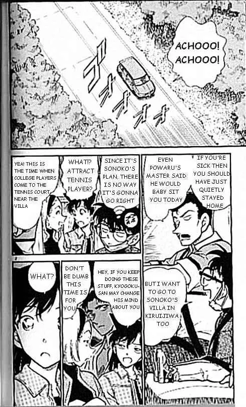 Read Detective Conan chapter 407 image 1 on Lezhin
