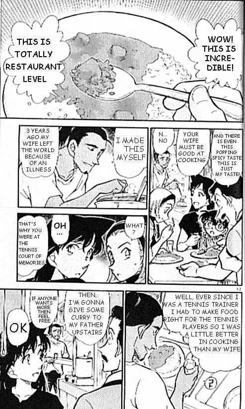 Read Detective Conan chapter 407 image 12 on Lezhin