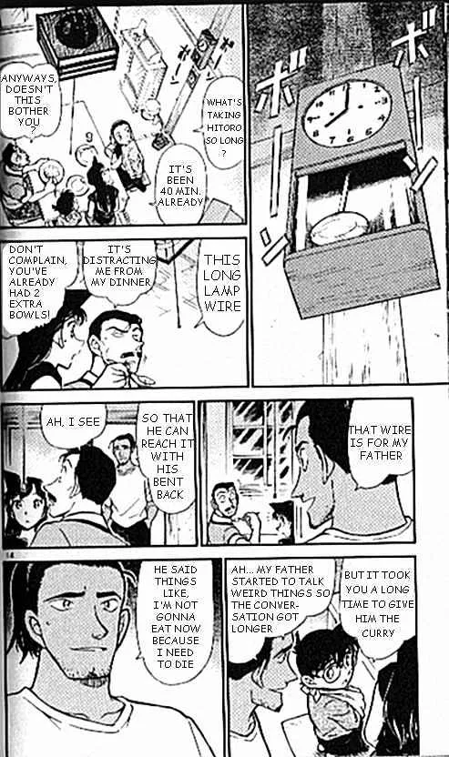Read Detective Conan chapter 407 image 13 on Lezhin