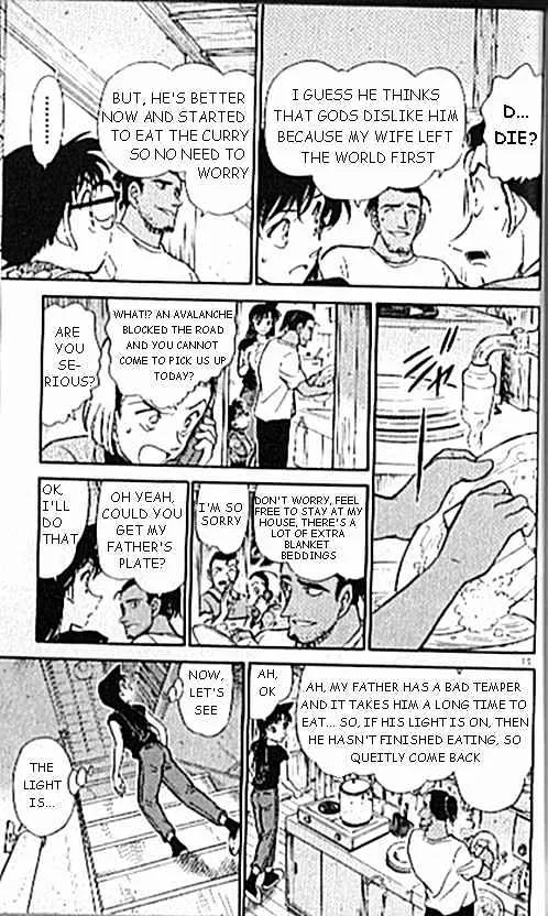 Read Detective Conan chapter 407 image 14 on Lezhin