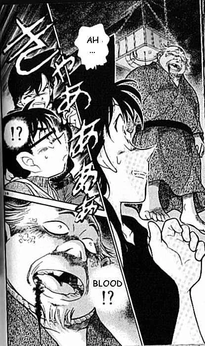 Read Detective Conan chapter 407 image 17 on Lezhin