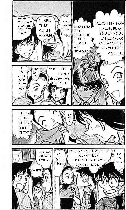 Read Detective Conan chapter 407 image 2 on Lezhin