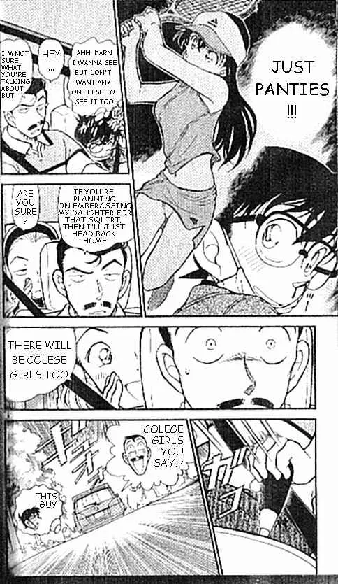 Read Detective Conan chapter 407 image 3 on Lezhin