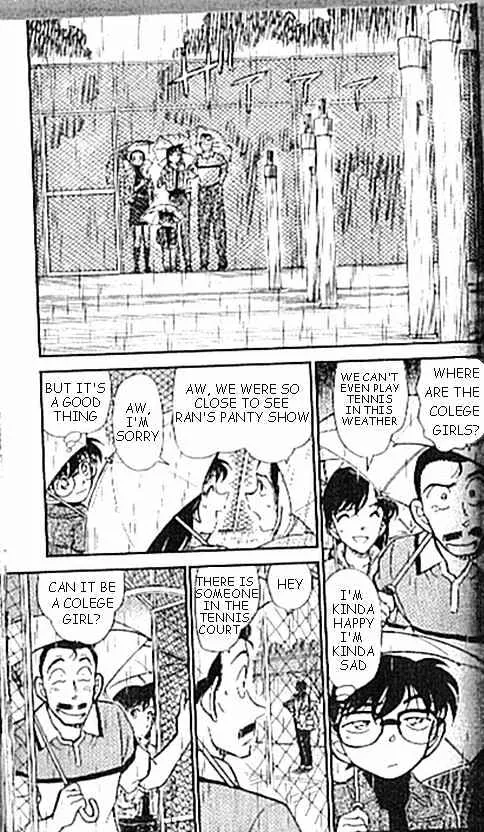 Read Detective Conan chapter 407 image 4 on Lezhin