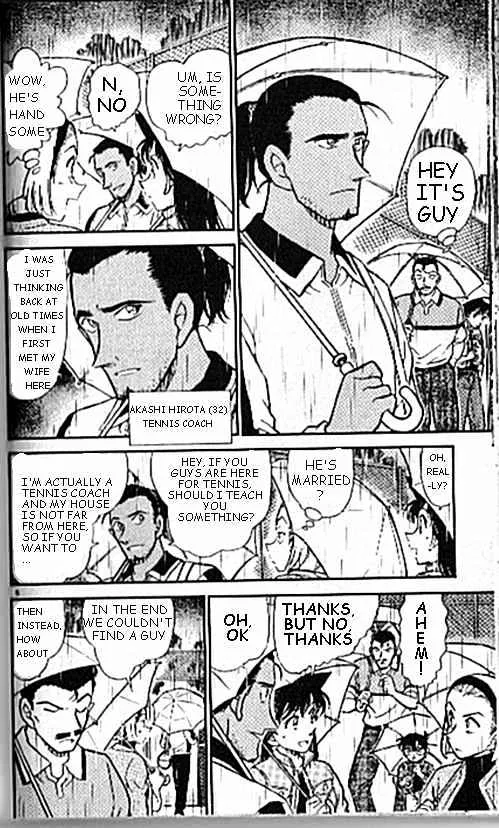 Read Detective Conan chapter 407 image 5 on Lezhin
